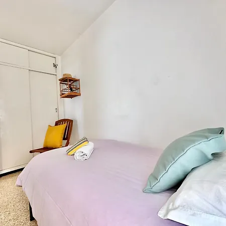 Διαμέρισμα Panorama